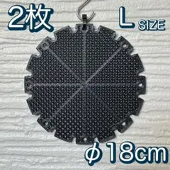 스태그혼 고사리 착생 플레이트 φ180 블랙 실속형 2개 세트 [익명배송] 01