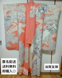 2025年最新】本加賀友禅 訪問着の人気アイテム - メルカリ