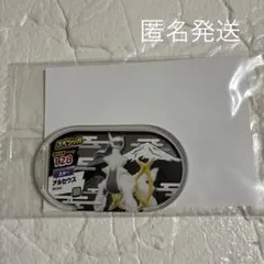 Item thumbnail for item f48226fa-ac35-4796-ad2c-8dd54c764064