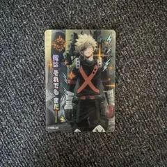 2025年最新】コレクターズカード 爆豪の人気アイテム - メルカリ