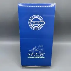 2026年最新】ジャックタチの人気アイテム - メルカリ