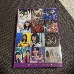 乃木坂46/ALL MV COLLECTION2～あの時の彼女たち～〈完全生産…