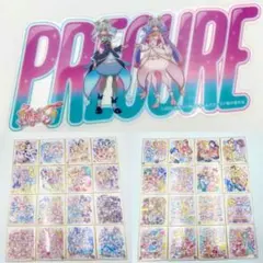 【匿名配送】 プリキュア色紙ART -20周年special- 32種 おまけ付