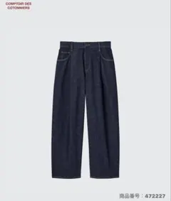 ユニクロ　COMPTOIR DES COTONNIERS タックテーパードパンツ