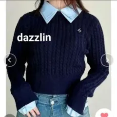 ドッキングニット