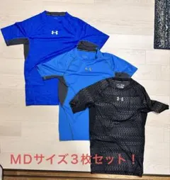 アンダーアーマー　コンプレッション　MD半袖3枚セット