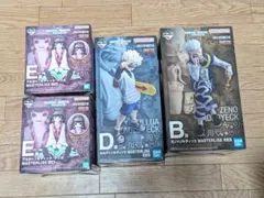 一番くじ ハンターハンター D賞 キルア E賞 アルカ＆ナニカ 3点セット
