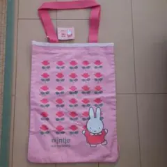 nijntje ピンク バッグ 花柄　ミッフィー　ハウステンボス