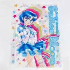 セーラームーン　A5クリアファイル　セーラーマーキュリー　セーラージュピター