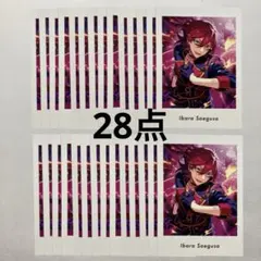 あんスタ 茨 ぱしゃっつ vol.4 Action 27点