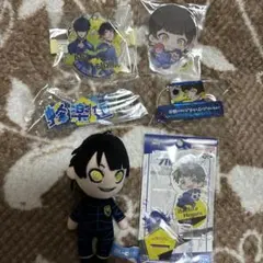 ブルーロック 蜂楽廻 グッズまとめ売り