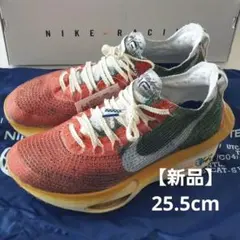 【新品】NIKE ALPHAFLY3 PRM ナイキ アルファフライ3プレミアム