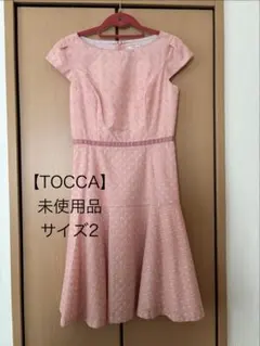 未使用品 【TOCCA】花模様ワンピース ピンク サイズ2のサムネイル