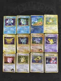 【最終値下げ】ポケモンカード　スターター　旧裏　キラカード２枚入り 2025年最新】ポケモンカード 旧裏 キラ セットの人気アイテム