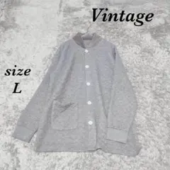 ヴィンテージ (L) デイリールームウェア 薄手 キルティング 中綿 羽織り