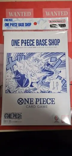 2026年最新】ワンピースカード チョッパーの人気アイテム - メルカリ