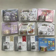 マスキングテープ　ペリペッタ　スヌーピー　10個セットのサムネイル