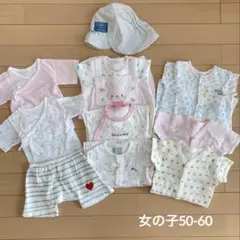 女の子　2wayロンパース　肌着　帽子　まとめ売り　50-60