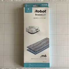 2026年最新】床拭きロボット ブラーバ ジェットm6の人気アイテム
