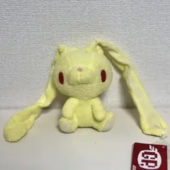 チャックスGP 汎用うさぎ ぬいぐるみ　CGP-202 チャックスGP 汎用うさぎ ぬいぐるみ イエロー CGP-202 - メルカリ