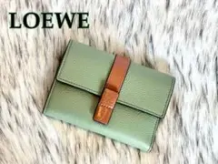 2026年最新】LOEWE カラー：グリーン系 レディース 三つ折り財布の人気