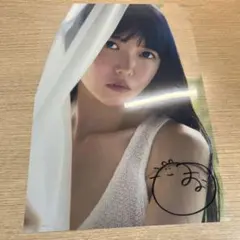 Item thumbnail for item 66e2eed8-f174-41d1-8fdc-a2e8f3afba4d