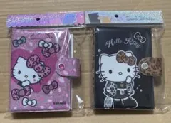 キティ　シールバインダー　2種セット クラックス　カミオジャパン　ギャル