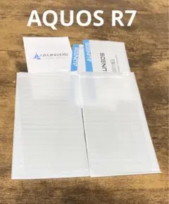 AQUOS R7用 2枚セット 透明 液晶保護フィルム