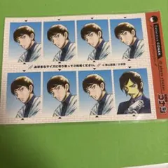 小さいよっしー様 リクエスト 2点 まとめ商品