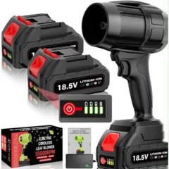 ブロワー コードレス 強力 バッテリー 2個搭載 55000RPM 残量表示