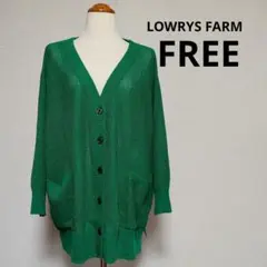 Item thumbnail for item 91edf84d-50c4-4fbd-9d78-7971b152fb69