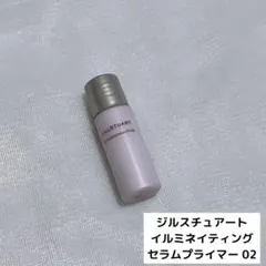ジルスチュアート イルミネイティング セラムプライマー 02のサムネイル