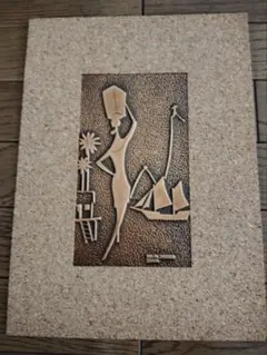 アンティーク純銅 銅板 レリーフ 帆船 モチーフ アンティーク純銅 銅板 レリーフ 帆船 モチーフ - メルカリ