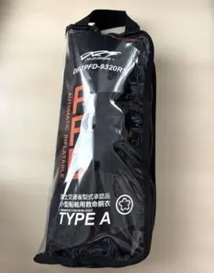 新品】DRT ライフジャケット PFD TYPE A ショルダータイプ ③ - メルカリ