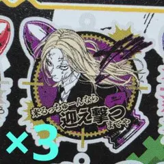 SAKAMOTO DAYS】 ジャンプショップ中国限定 原画 アクキー - メルカリ