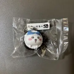 ちいかわ×くら寿司 コラボ キーホルダー