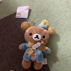 リラックマ チョコパイ コラボ おでかけぬいぐるみキーホルダー - メルカリ