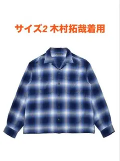 2026年最新】mined 木村拓哉の人気アイテム - メルカリ
