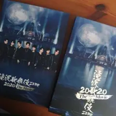 滝沢歌舞伎 ZERO 2020 The Movie 初回盤 ポストカード付 - メルカリ