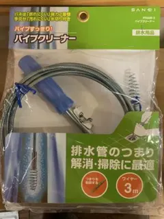 Item thumbnail for item 1ee17c04-3267-4272-a16c-ceccafb08a7f