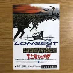 koji様 リクエスト 2点 まとめ商品