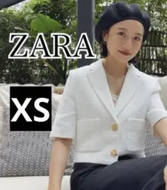 ZARA テクスチャークロップドブレザー　ツイード　ショート丈ジャケット　xs