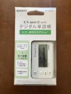 2026年最新】XC-U40の人気アイテム - メルカリ
