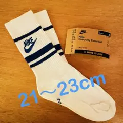 ＊新品1足＊靴下＊NIKEエブリデイエッセンシャルクルーソックス＊21-23