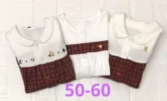 ファミリア ドレスオール