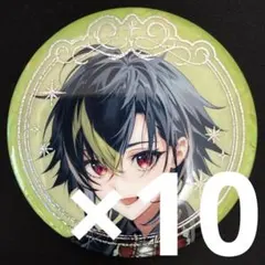 伊波ライDytica 3rd 缶バッジ 10点
