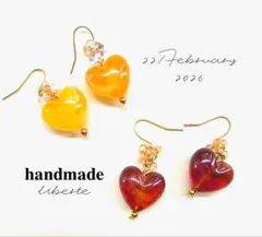 ハンドメイド ハート型ピアス