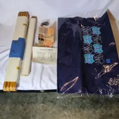 芹沢銈介模様 マガジンラック 組立式