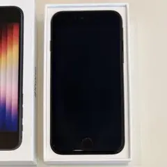 2026年最新】iPhonese 第3世代 本体 64gの人気アイテム - メルカリ