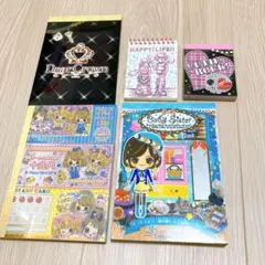 メモ帳　まとめ売り　②